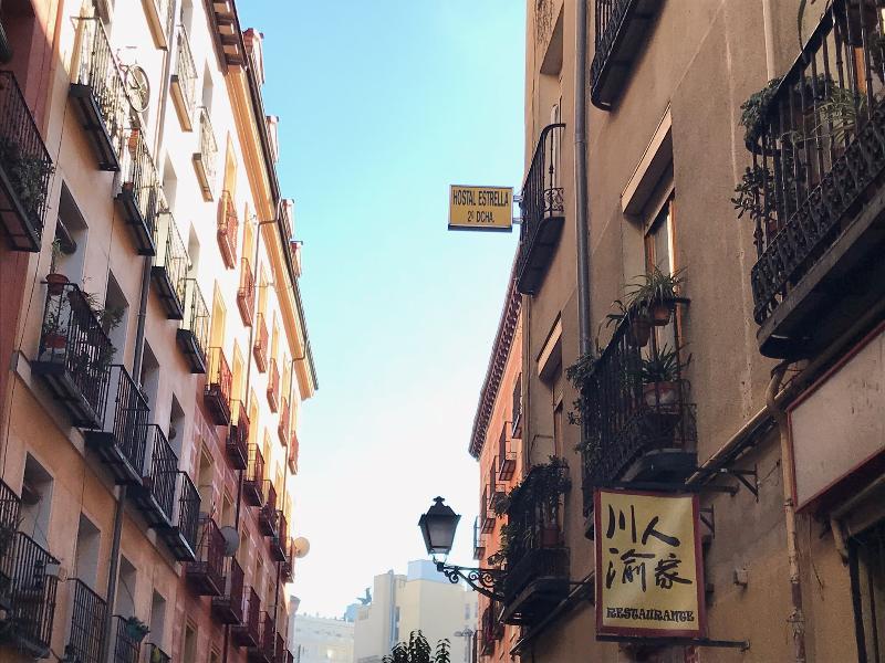 Hostal La Estrella Madrid Luaran gambar